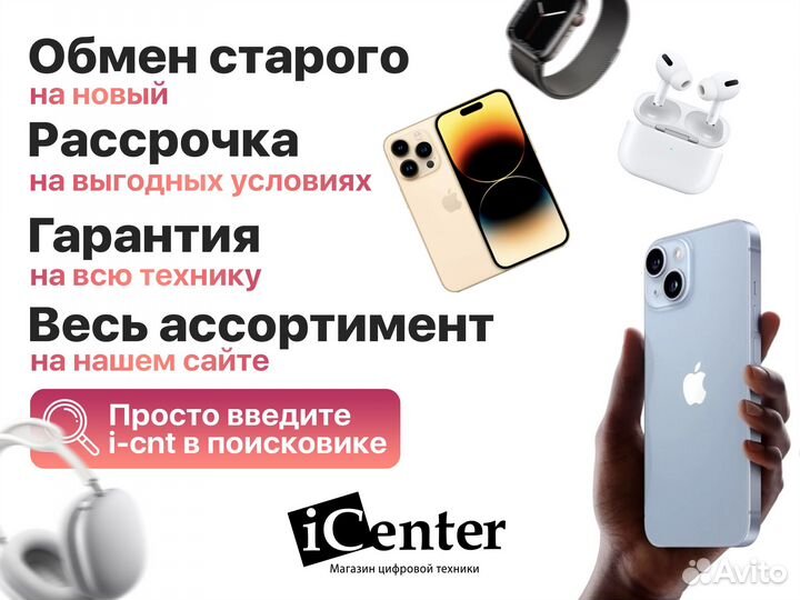 Планшет Samsung Galaxy Tab Гарантия