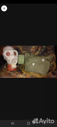 Набор вещей для определённого человека