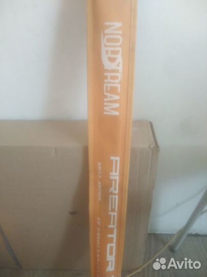 Продам спиннинги nortsteam areator 2