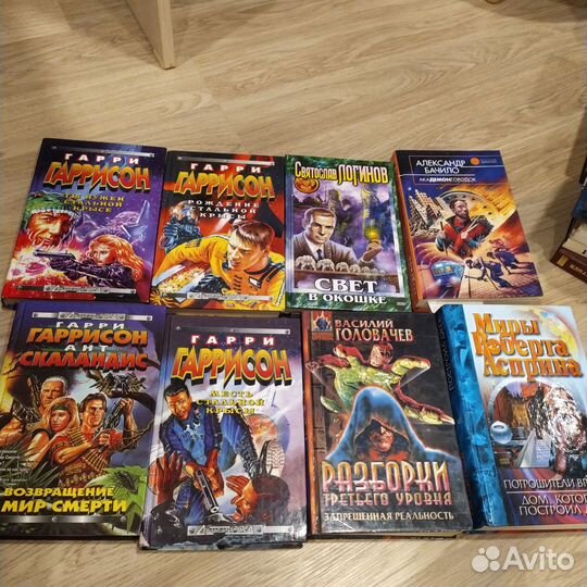 Золотая коллекция фантастики, Гаррисон, разное