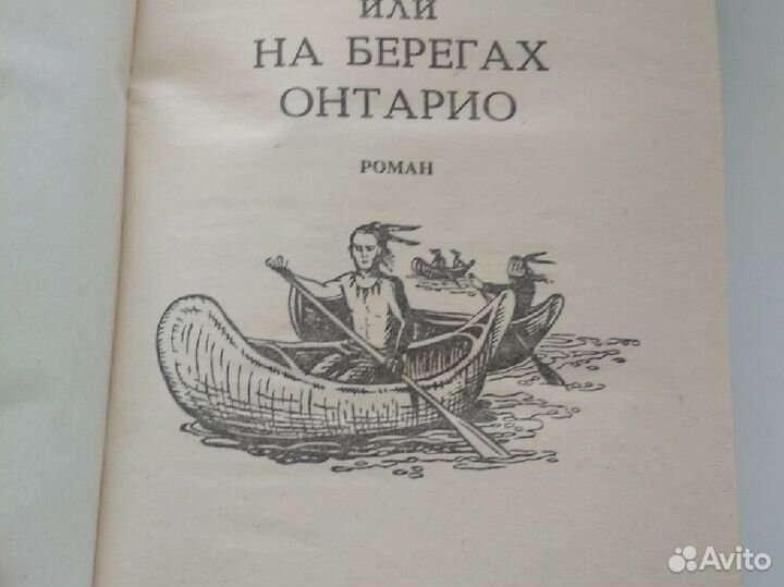 Книги разные