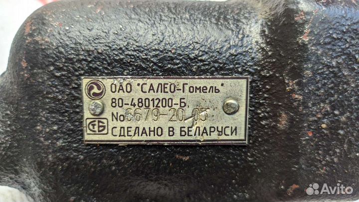 Кран блокировки мтз