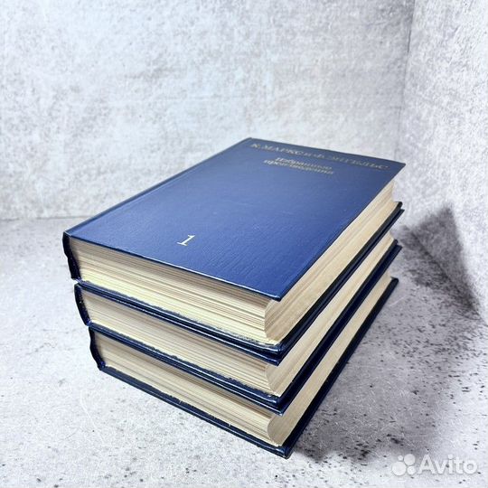 К. Маркс и Ф. Энгельс. Избранные произведения (ком