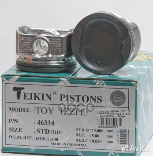 46334 STD teikin Поршни двс (компл. на 4 цил.)