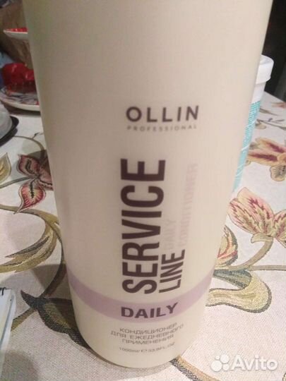 Кондиционер для волос из финляндии