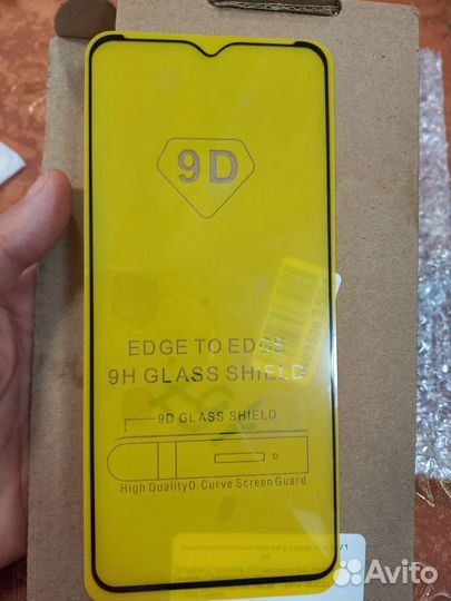 Защитное стеклона самсунг А 22s