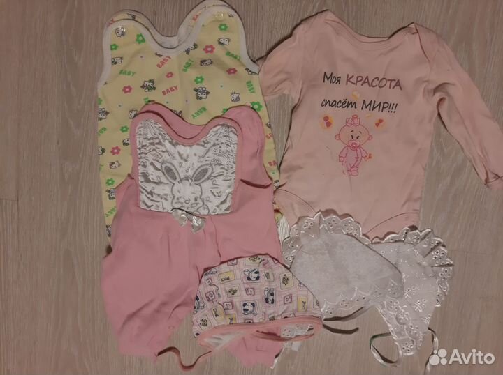Вещи пакетом для девочки с 0