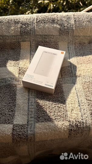 Xiaomi power bank 20000