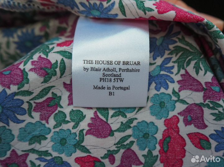 Рубашка женская 44