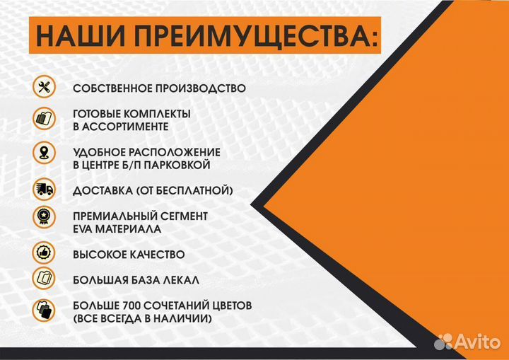 Сумка саквояж в багажник