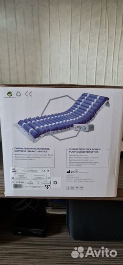 Противопролежневый матрац трубчатый с компрессором