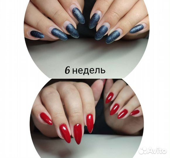 Маникюр, педикюр Мурино