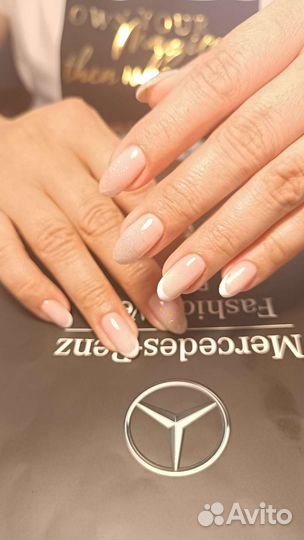 Маникюр