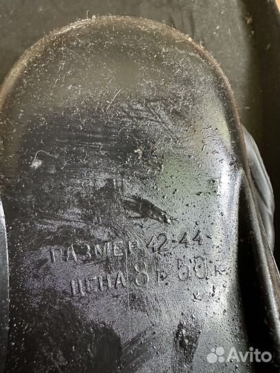 Ласты СССР 42-44