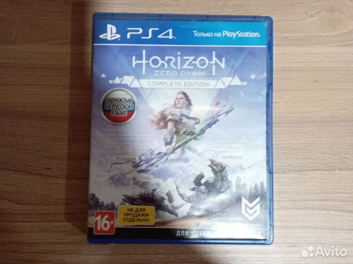 Продам диск на PS 4