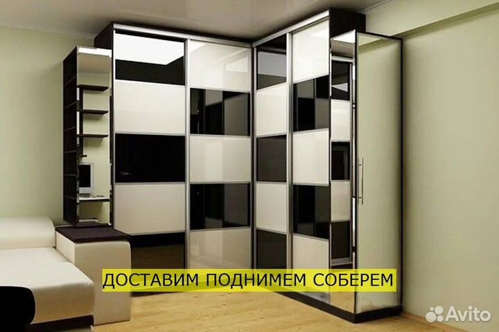 Шкаф на заказ любой дизайн