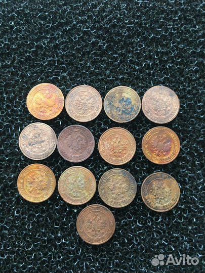 1 копейка. Царизм