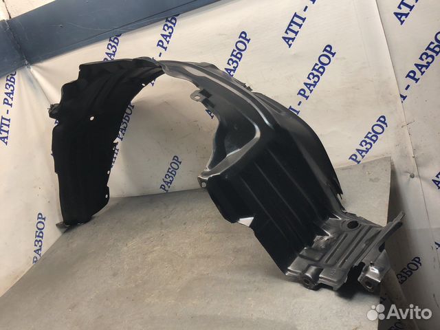 Пер Лев ориг локер альмера н16