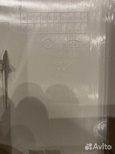 Вкладыш вещевого отделения серый stormgrey