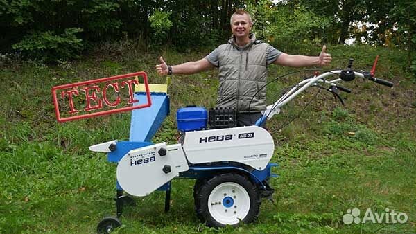 Измельчитель веток «мототехника нева» ивс 3