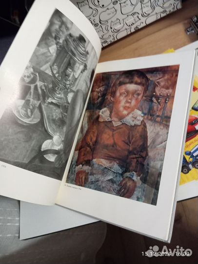 Книги про художников