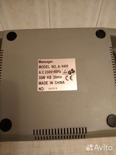 Роликовый массажер