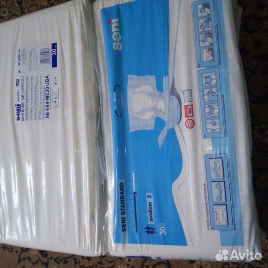 Памперсы для взрослых