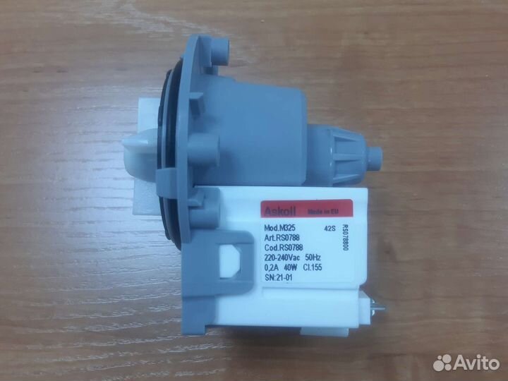 Насос сливной 40W стиральной машины