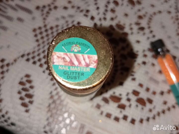 Блестки для ногтей