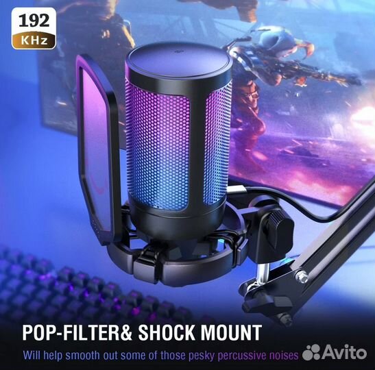 Новый микрофон компьютерный fifine ampligame