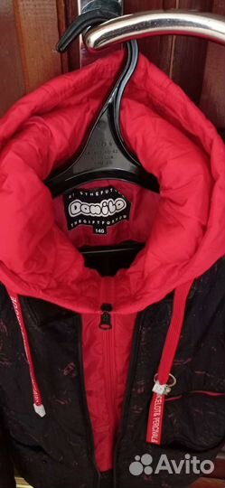 Парка для девочки