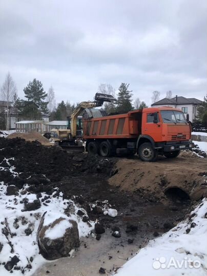 Грунт