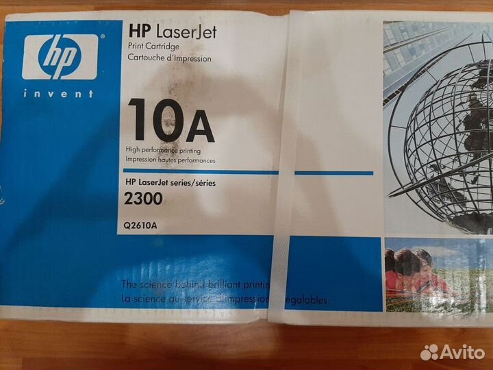 Кардтридж для лазерного принтера HP 10A