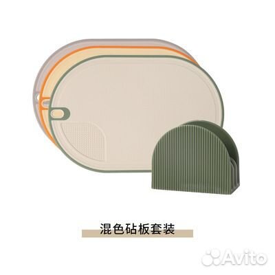 Набор разделочных досок