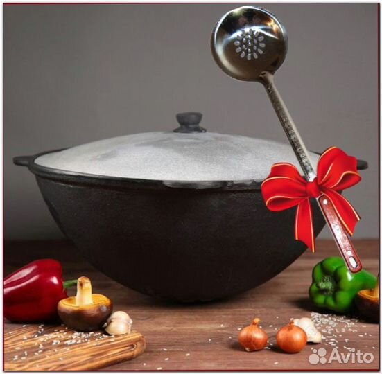 Казан 6л+печь 3мм.Подарок шумовка.Доставка