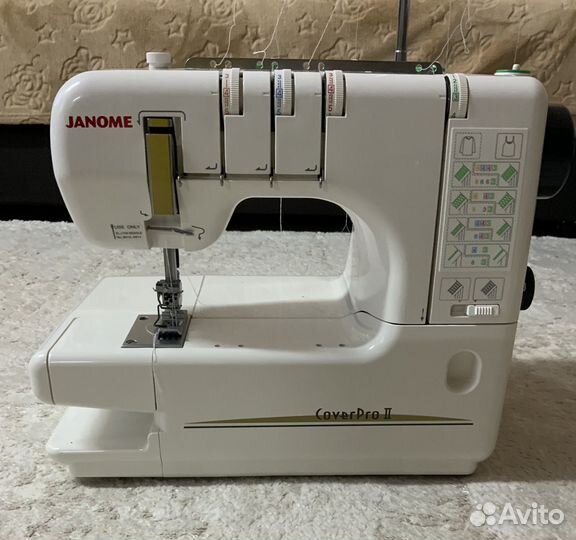 Распошивальная машина janome cover pro 2