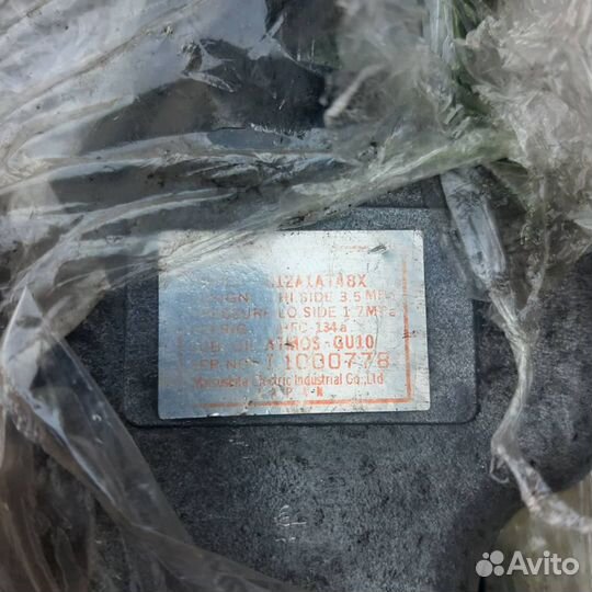 Компрессор кондиционера Мазда 2.3 турбо, cx-7, mps