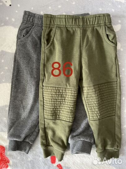 Детские вещи тёплые