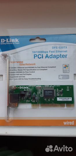 D-link адаптер