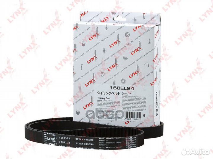 Ремень грм opel Astra g-h 2.0 98 / Zafira a-b