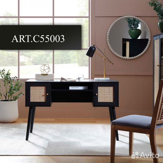 Письменный стол C55003.68
