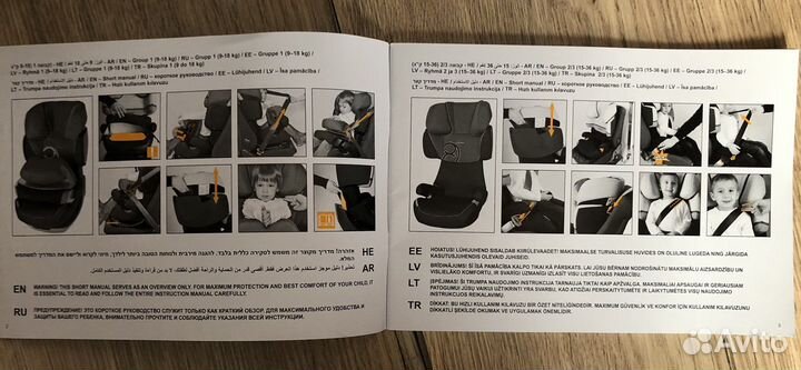 Автокресло cybex pallas, группа 1-2-3