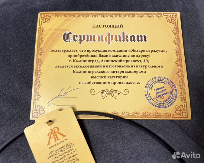 Колье, серьги из янтаря