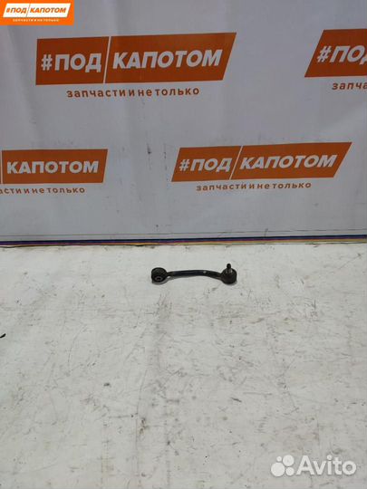 Стойка стабилизатора задняя левая Volkswagen