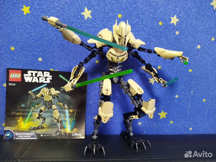 Lego Star Wars Генерал Гривус 75112