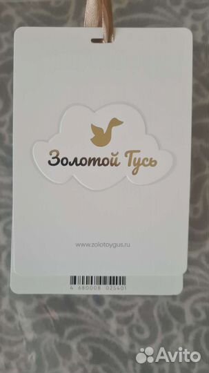 Бортики и балдахин в кроватку для девочки