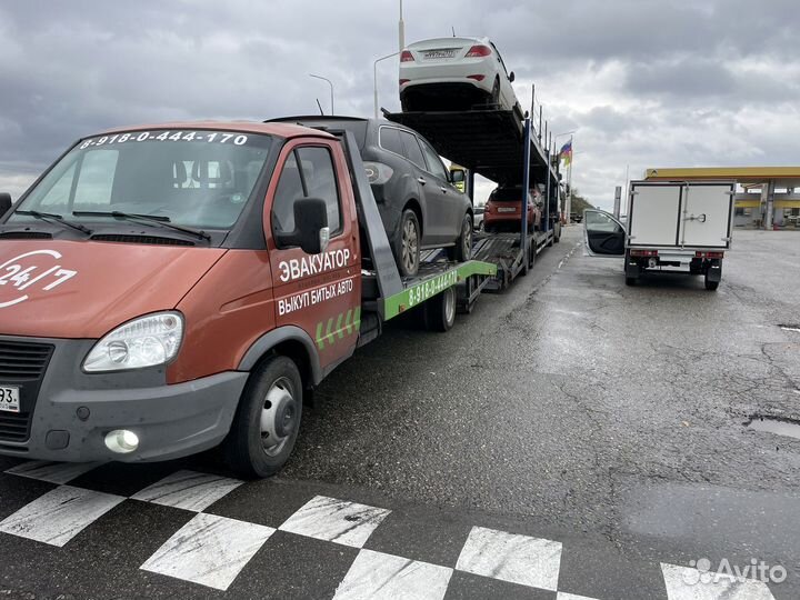 Услуги эвакуатора в Армавире