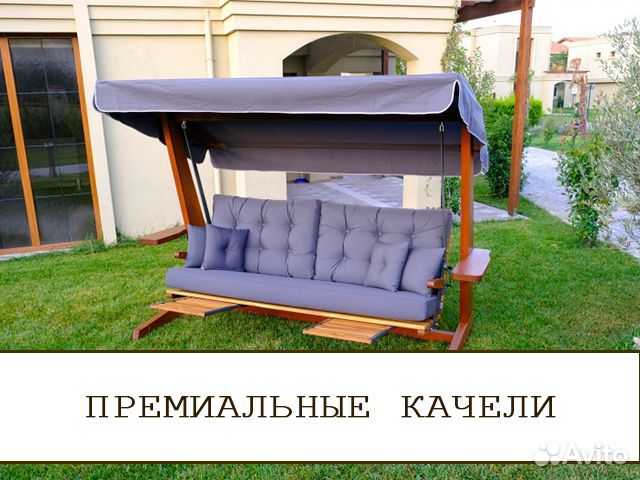 Садовые качели купить в Москве | Товары для дома и дачи | Авито