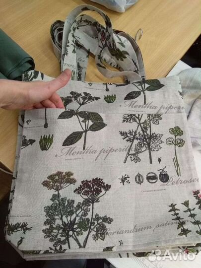 Сумка-Шопер