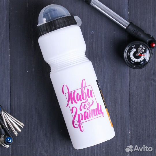 Бутылка для воды 